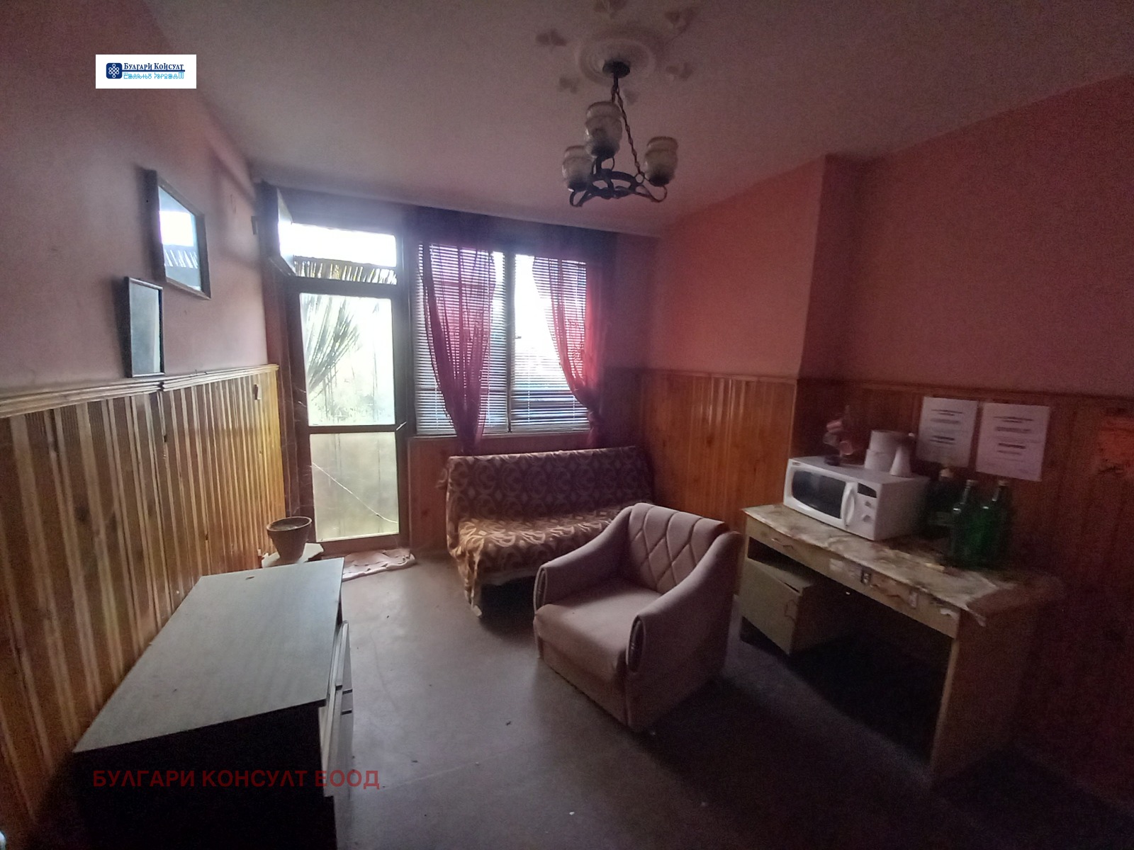 Продава КЪЩА, с. Слокощица, област Кюстендил, снимка 10 - Къщи - 55661355