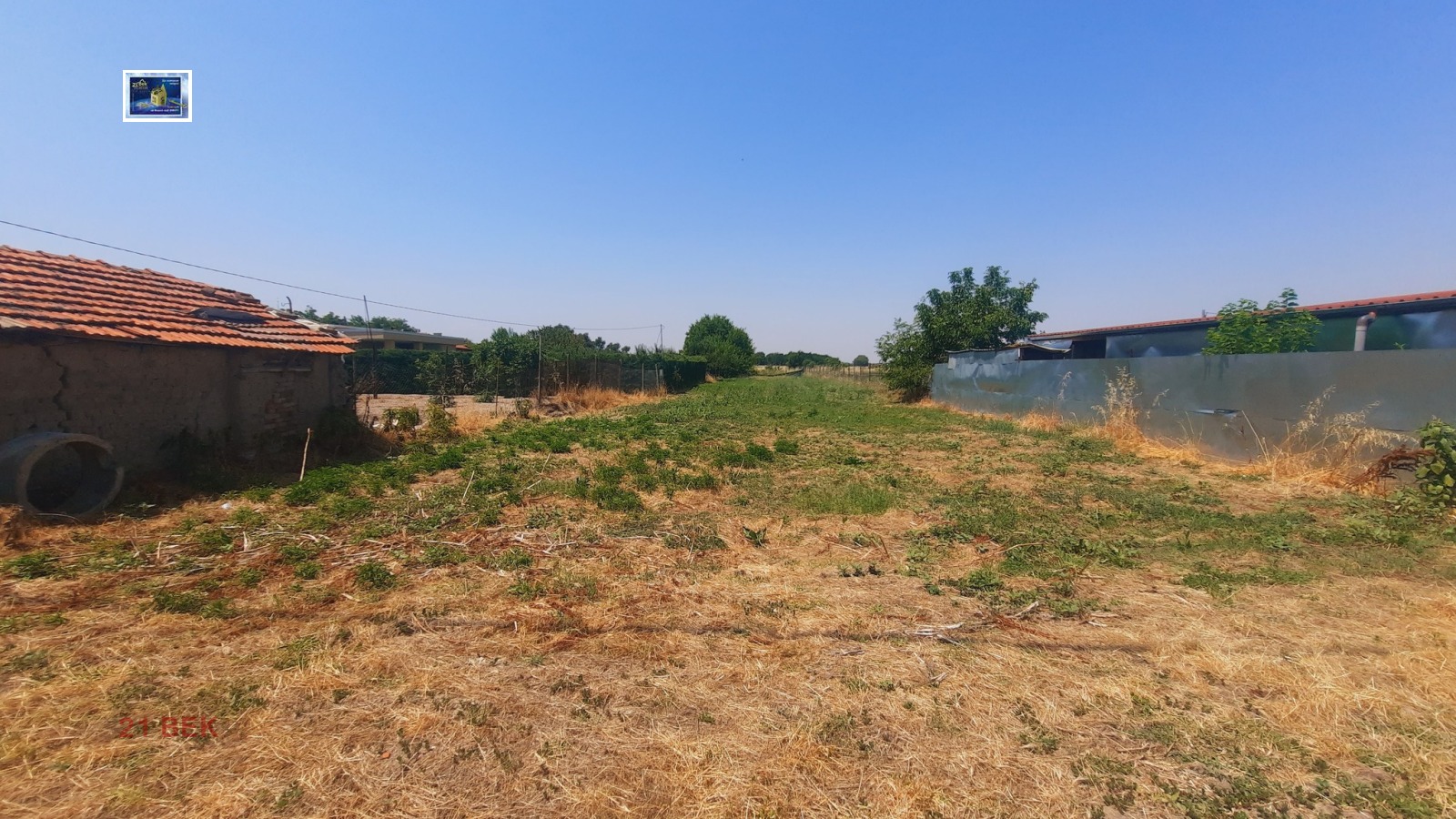 Продава ПАРЦЕЛ, с. Скутаре, област Пловдив, снимка 2 - Парцели - 50820497