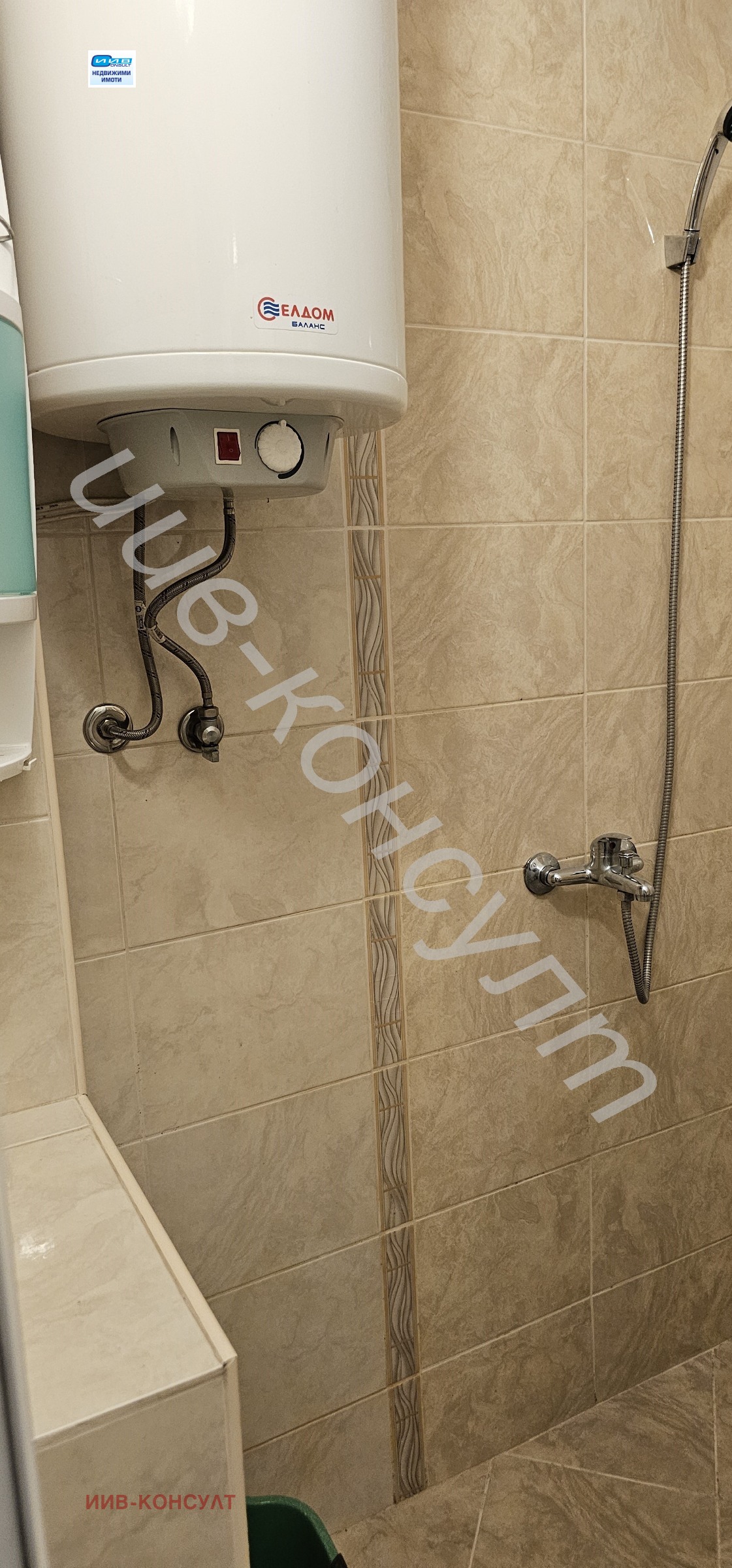 ������� 1-����� | Imot.bg � ����������� 4