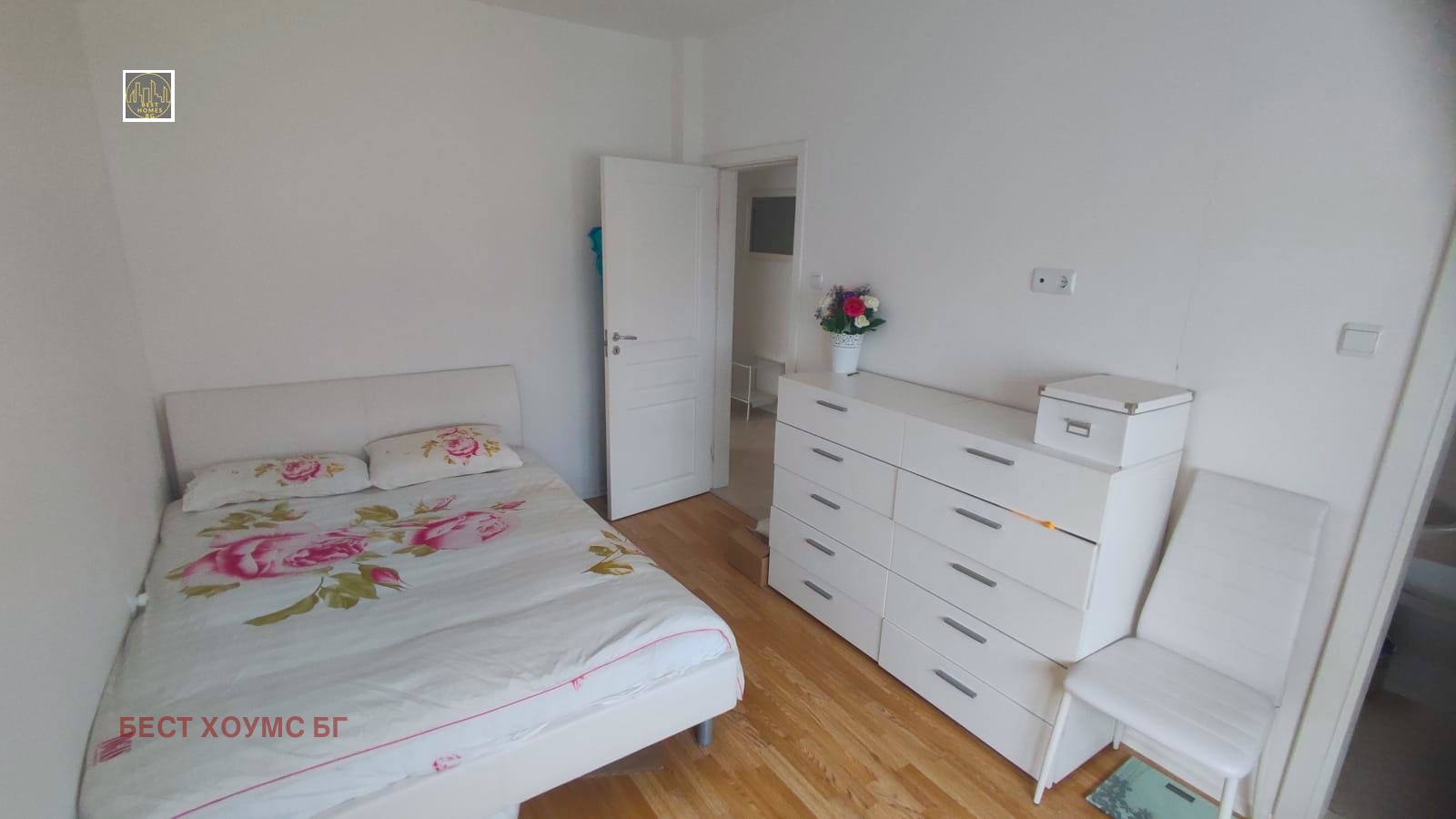 ������� 3-����� | Imot.bg � ����������� 7