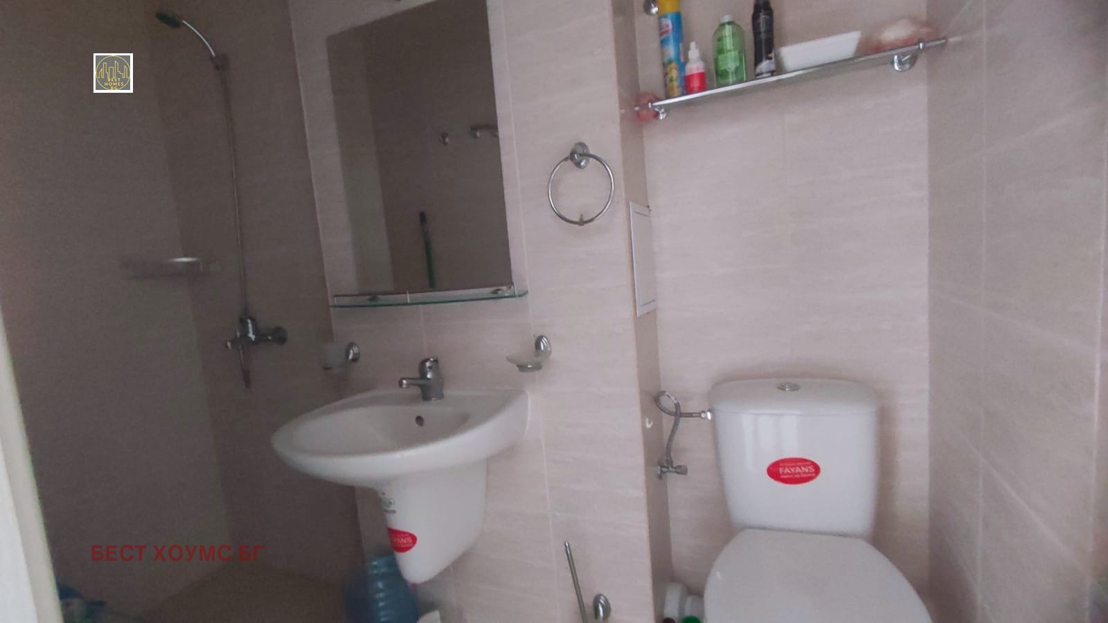 ������� 3-����� | Imot.bg � ����������� 12