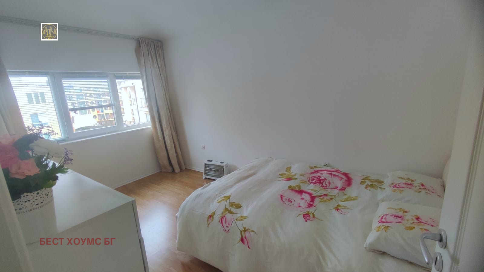 ������� 3-����� | Imot.bg � ����������� 8