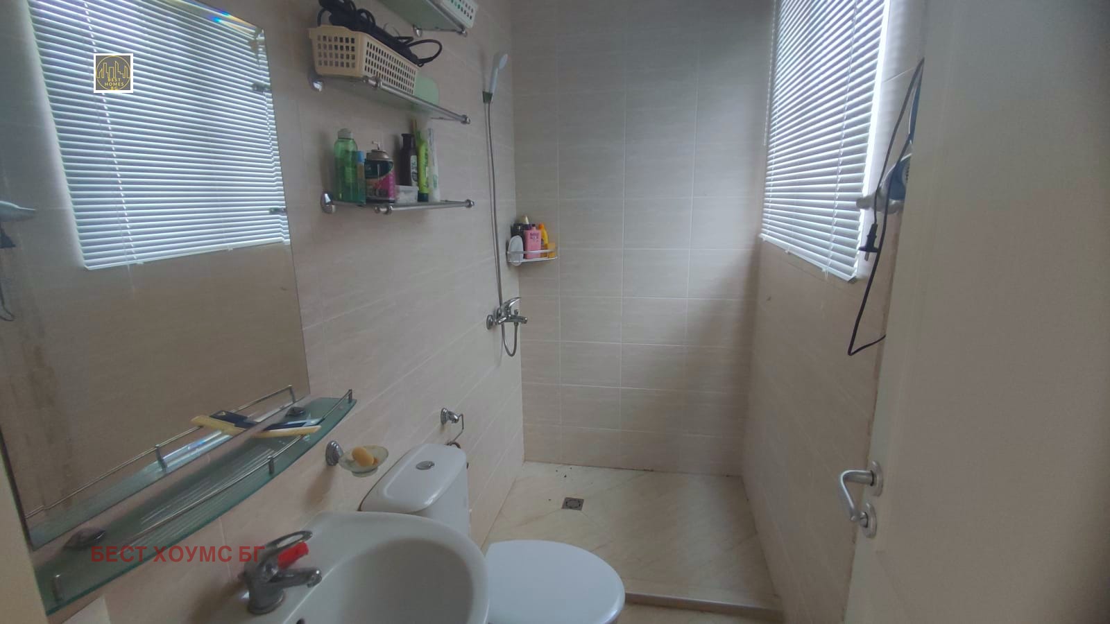 ������� 3-����� | Imot.bg � ����������� 5