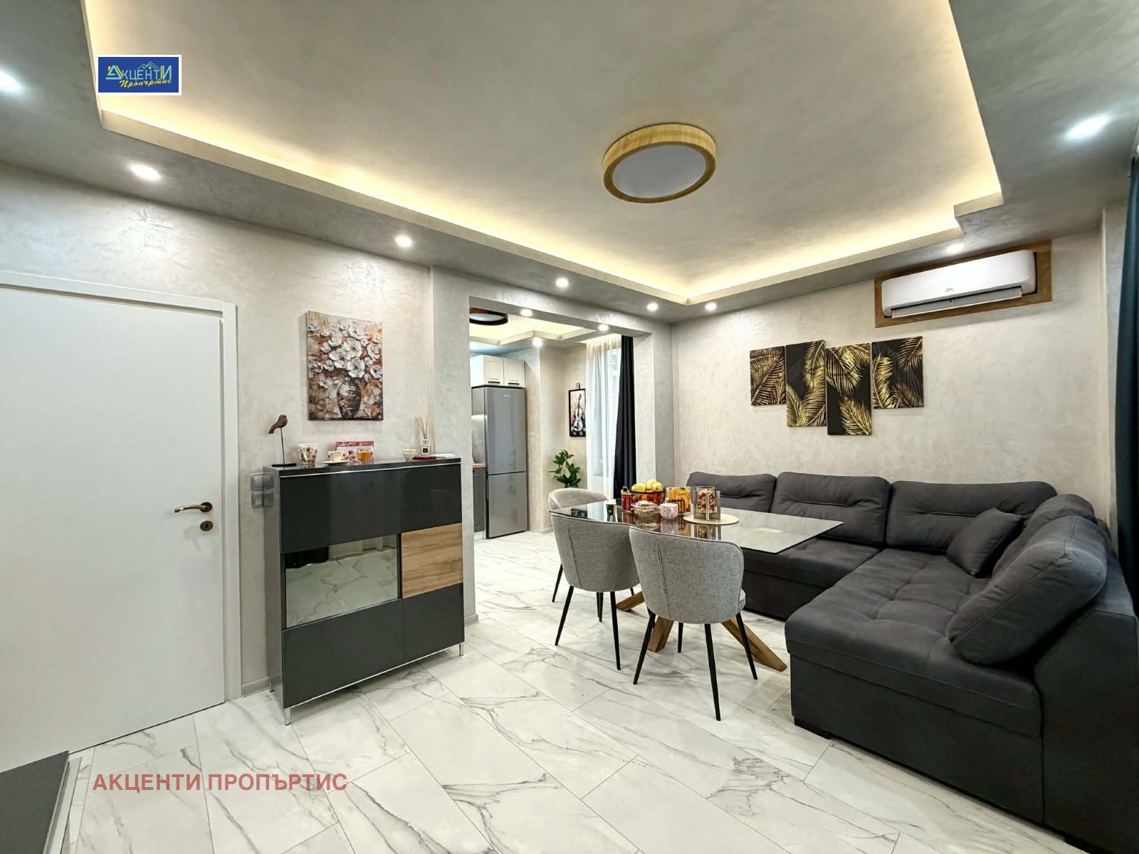 ������� 3-����� | Imot.bg � ����������� 7