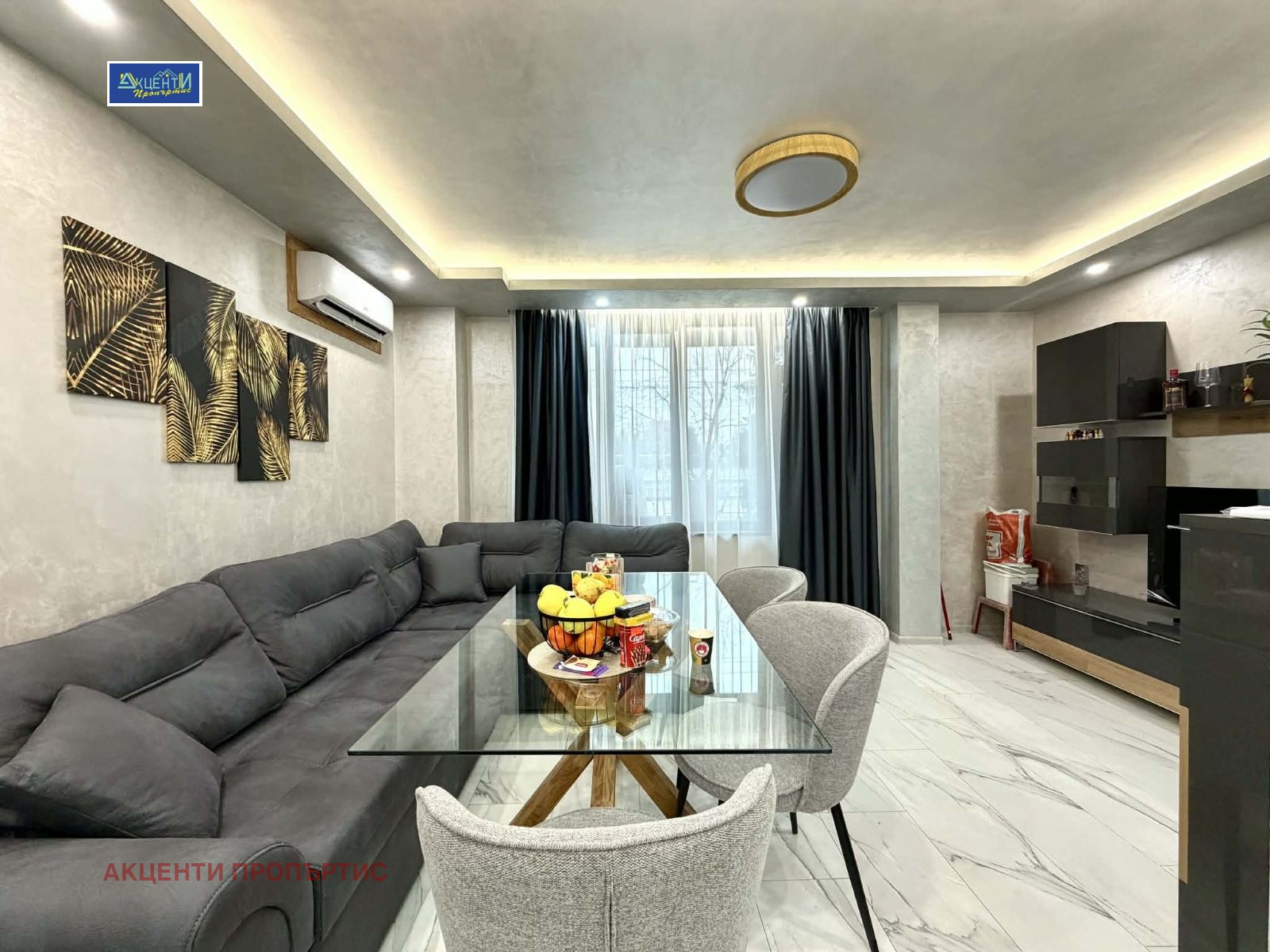 ������� 3-����� | Imot.bg � ����������� 2