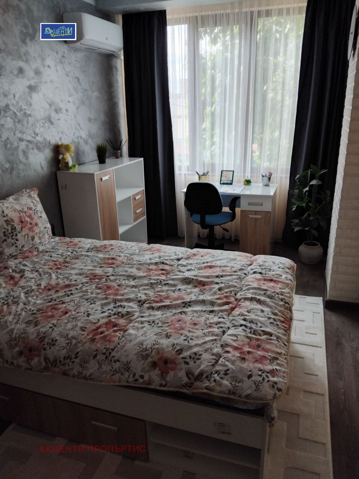 ������� 3-����� | Imot.bg � ����������� 12