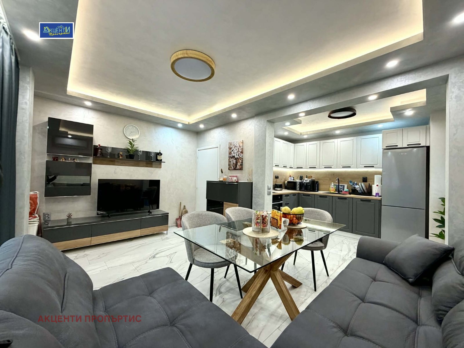 ������� 3-����� | Imot.bg � ����������� 1
