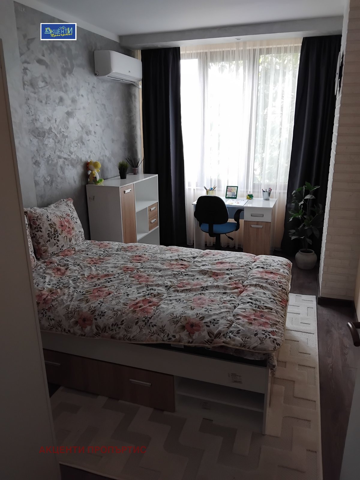 ������� 3-����� | Imot.bg � ����������� 14