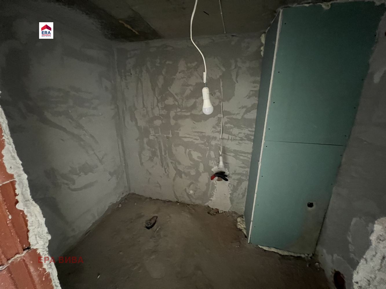 ������� ������� | Imot.bg � ����������� 5