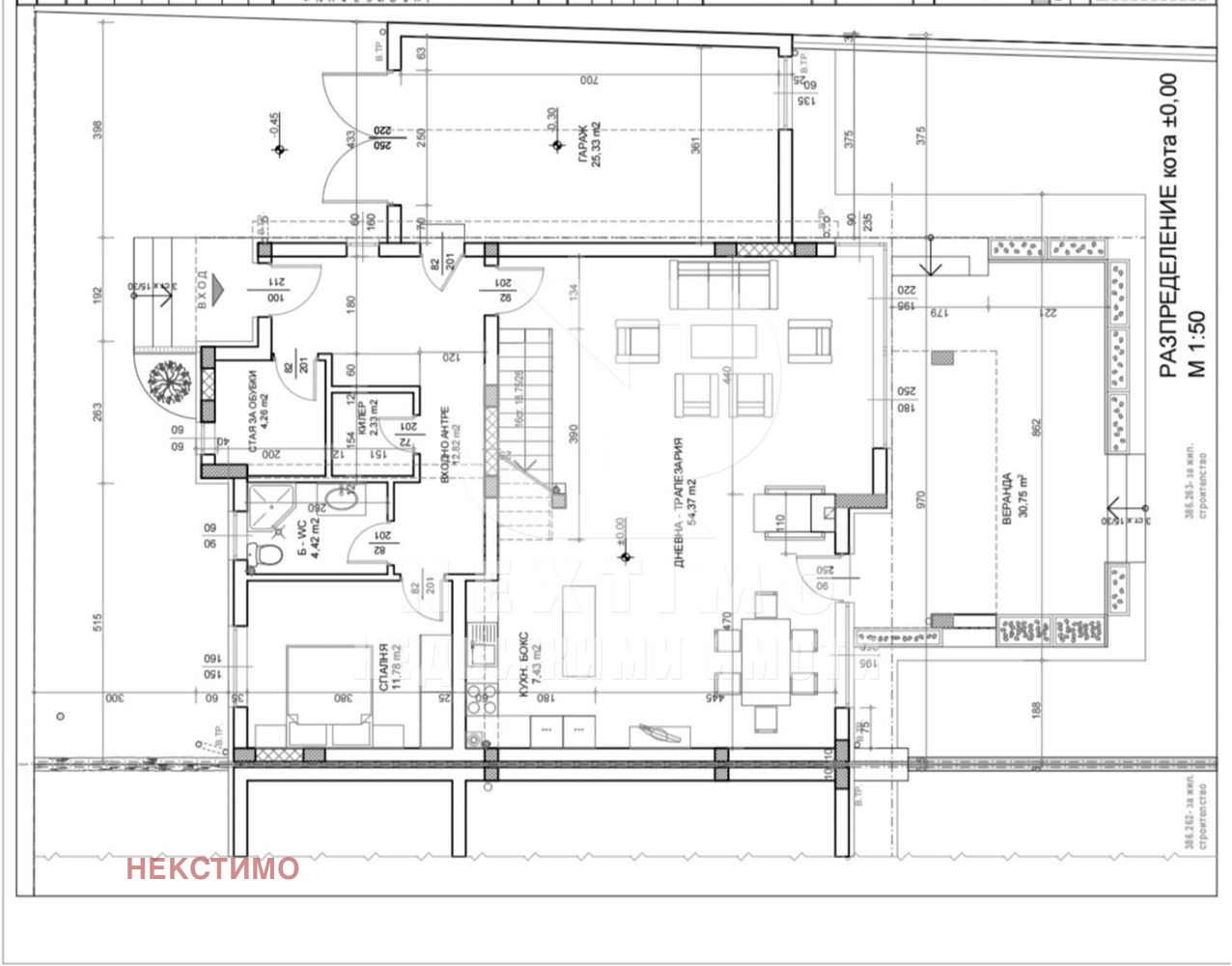 ������� ���� | Imot.bg � ����������� 12