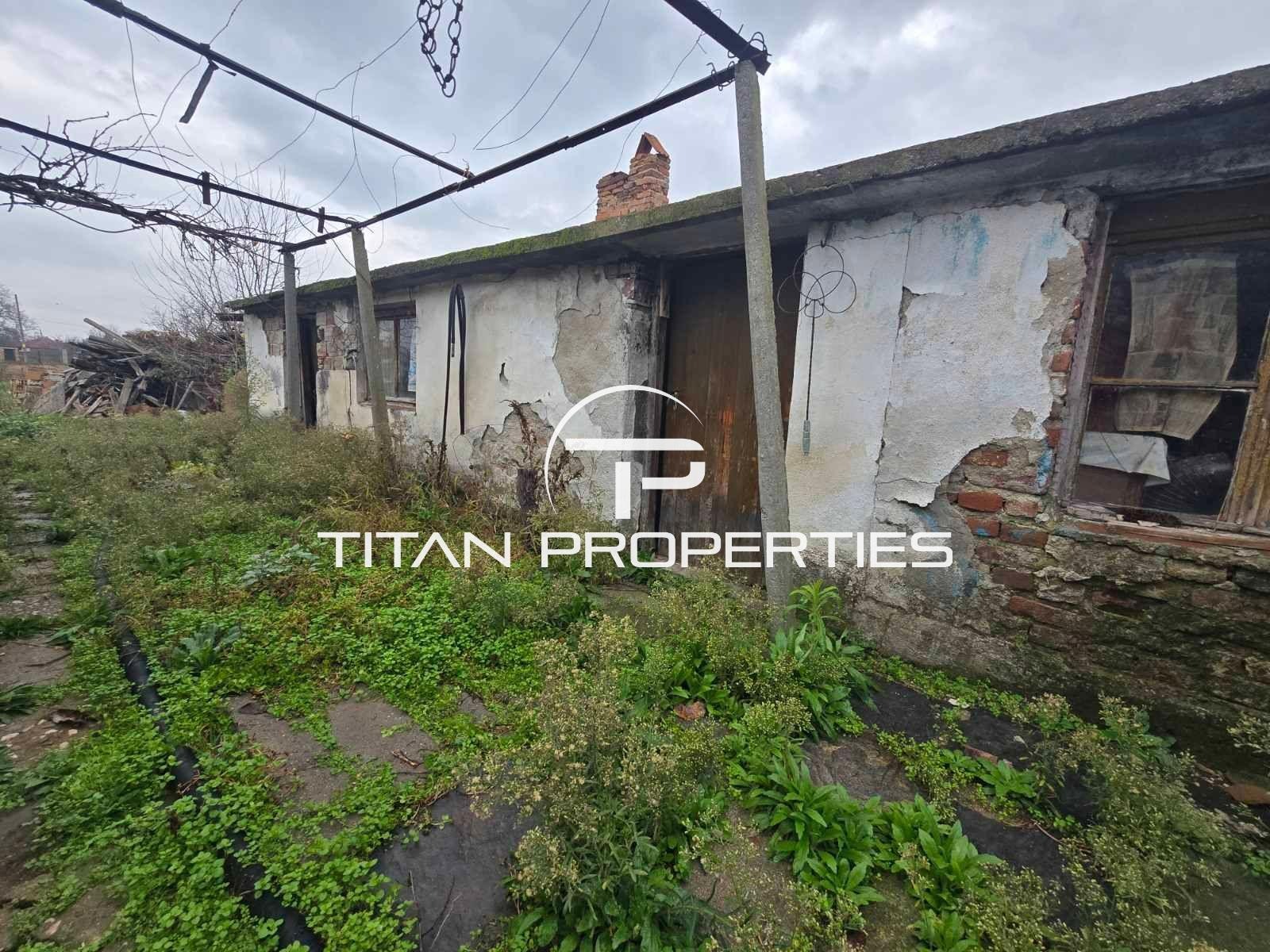 ������� ���� | Imot.bg � ����������� 2