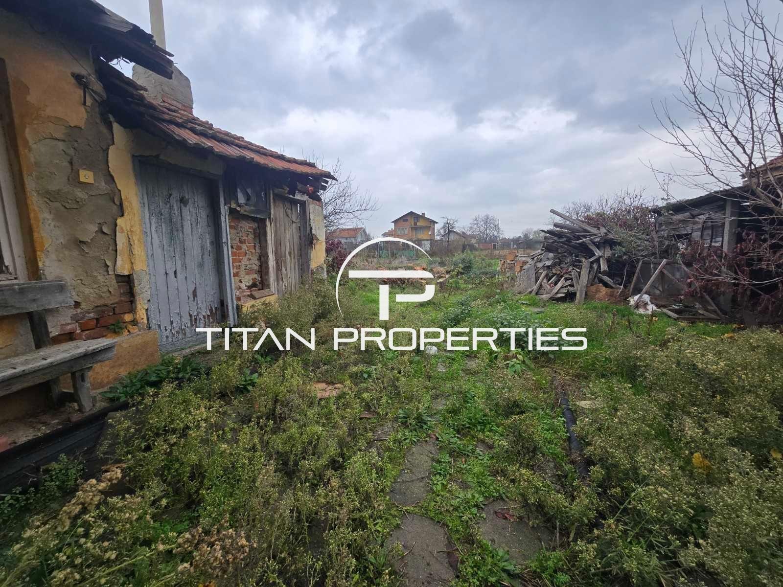 ������� ���� | Imot.bg � ����������� 1