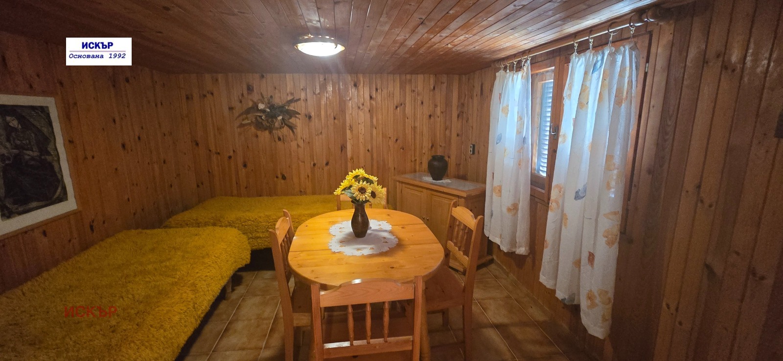 ������� ���� | Imot.bg � ����������� 15