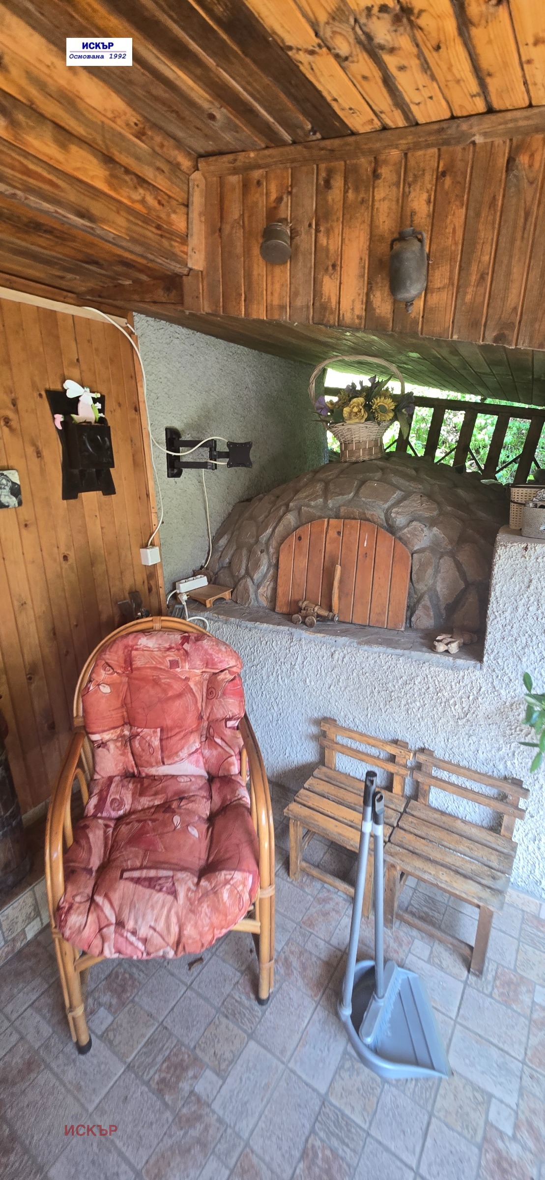 ������� ���� | Imot.bg � ����������� 14