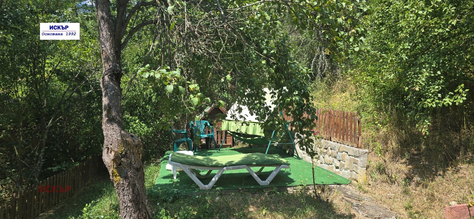 ������� ���� | Imot.bg � ����������� 13