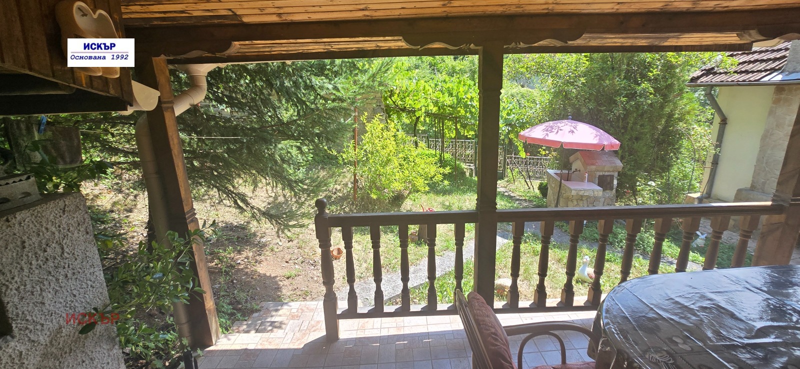������� ���� | Imot.bg � ����������� 12