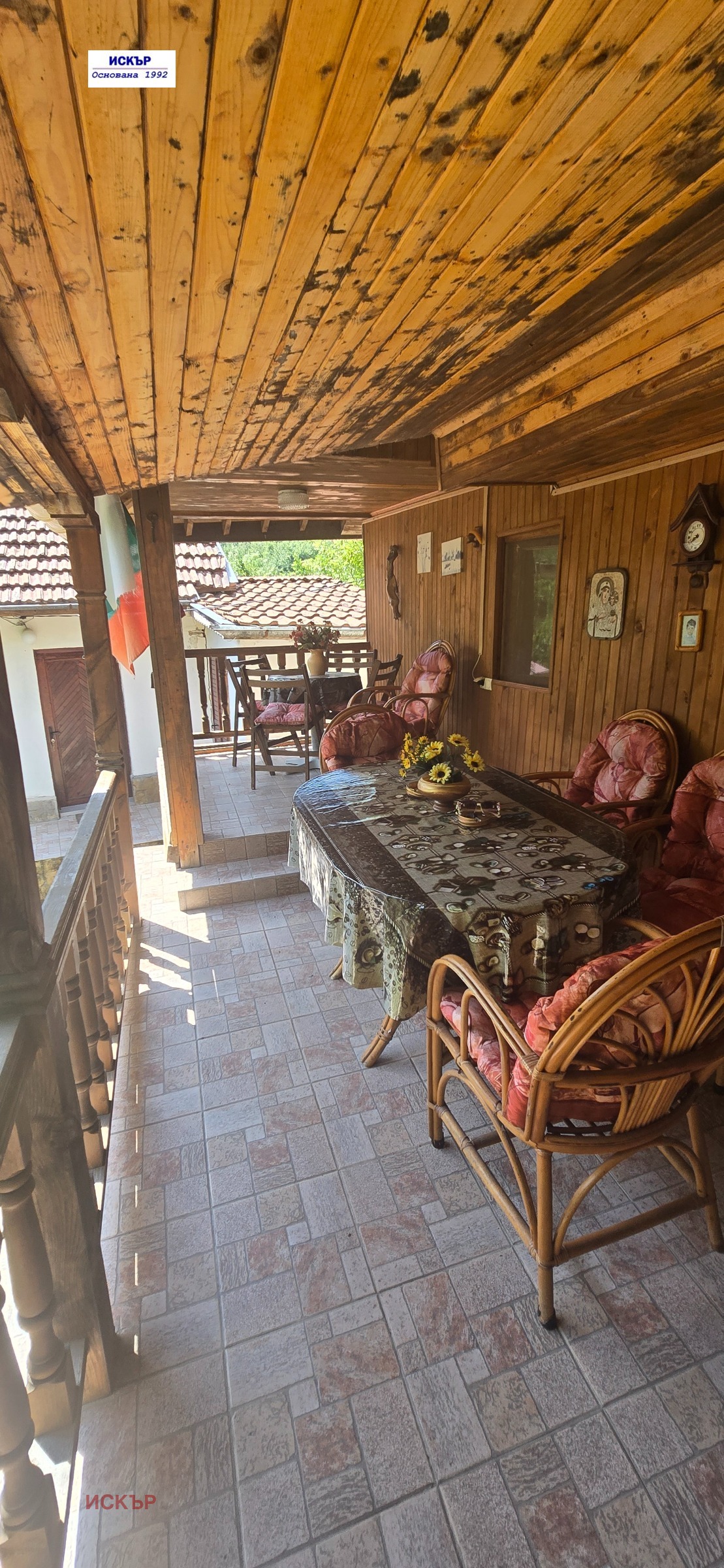 ������� ���� | Imot.bg � ����������� 2