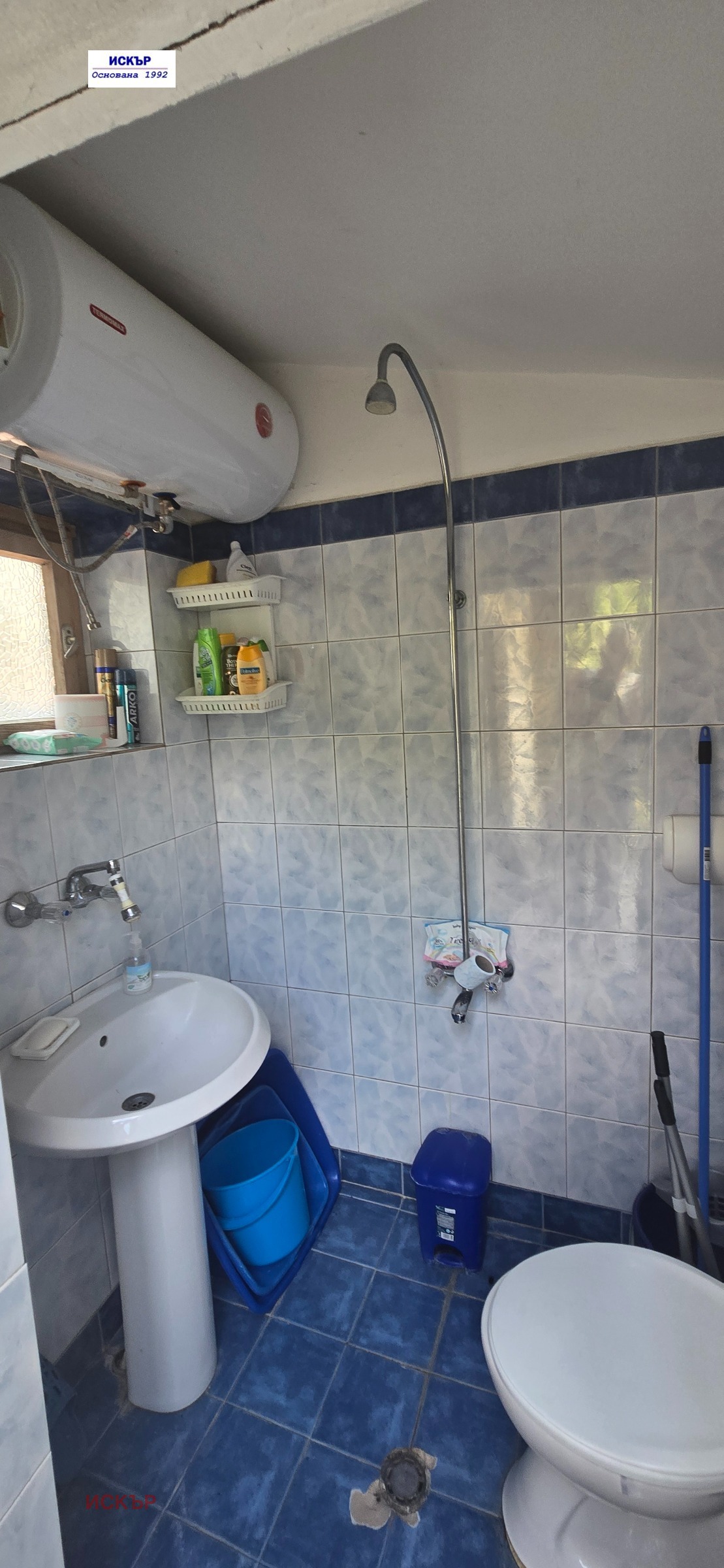 ������� ���� | Imot.bg � ����������� 17