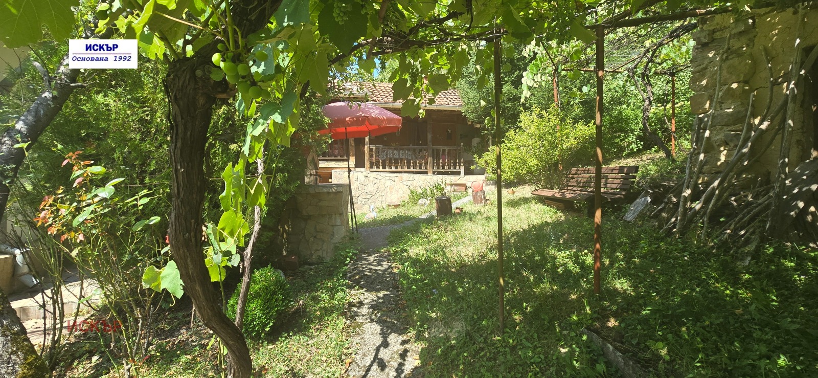 ������� ���� | Imot.bg � ����������� 1