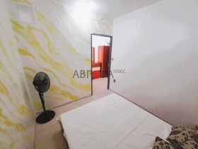  1- | Imot.bg    7