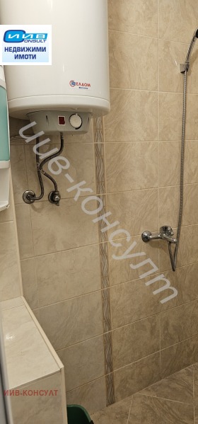 ������� 1-����� | Imot.bg � ����� ������ 4