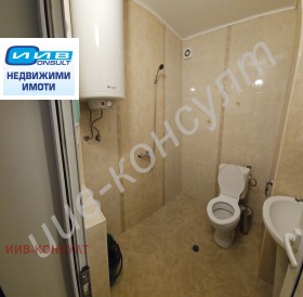 ������� 1-����� | Imot.bg � ����� ������ 5