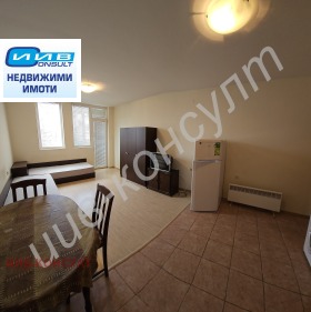 ������� 1-����� | Imot.bg � ����� ������ 3