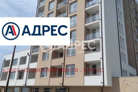 1 bedroom Meden rudnik - zona V, Burgas 1