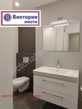 1 quarto Kartala, Veliko Tarnovo 4