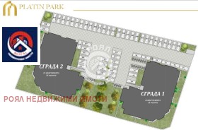 2-стаен град Пловдив, Беломорски 3