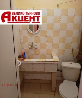 ������� 2-����� | Imot.bg � ����� ������ 7