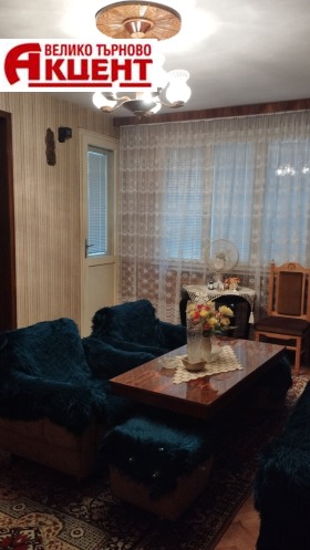 2 soverom Tsentar, Veliko Tarnovo 1