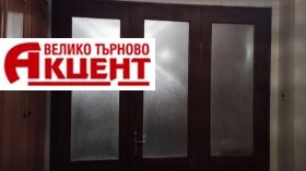 2 soverom Tsentar, Veliko Tarnovo 8