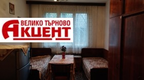 2 soverom Tsentar, Veliko Tarnovo 12