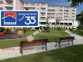 ������� 3-����� | Imot.bg � ����� ������ 13