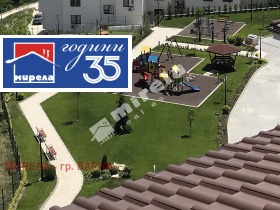 ������� 3-����� | Imot.bg � ����� ������ 12