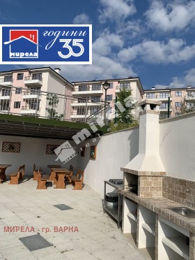 ������� 3-����� | Imot.bg � ����� ������ 14