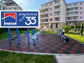 ������� 3-����� | Imot.bg � ����� ������ 5