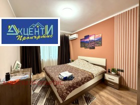 ������� 3-����� | Imot.bg � ����� ������ 10