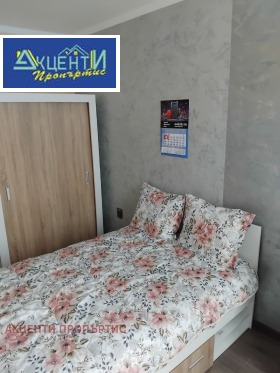 ������� 3-����� | Imot.bg � ����� ������ 15