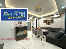 ������� 3-����� | Imot.bg � ����� ������ 7
