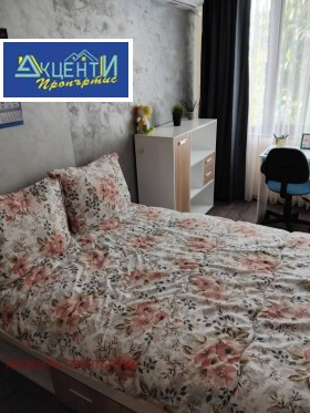 ������� 3-����� | Imot.bg � ����� ������ 13
