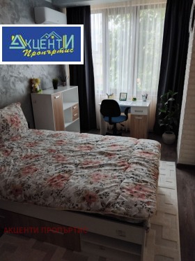 ������� 3-����� | Imot.bg � ����� ������ 12