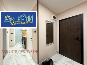 ������� 3-����� | Imot.bg � ����� ������ 11