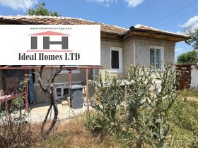Eladó Ház