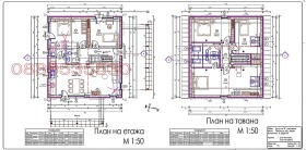 ������� ���� | Imot.bg � ����� ������ 16