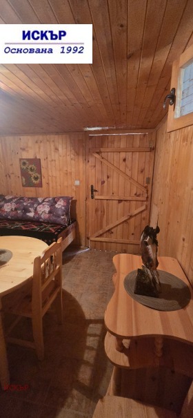 ������� ���� | Imot.bg � ����� ������ 7