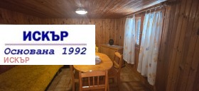 ������� ���� | Imot.bg � ����� ������ 15