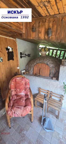 ������� ���� | Imot.bg � ����� ������ 14