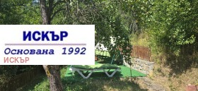 ������� ���� | Imot.bg � ����� ������ 13